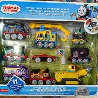 Thomas & Friends Track Master Push Along Train Really Useful Friends All Around The Railway Train Set Children's Gift Set