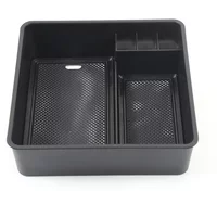 For Land Rover Range Rover Sport Vogue 2023 ABS Black Car Armrest Box Storage Box Car Accessories (Version Without Refrigerator)