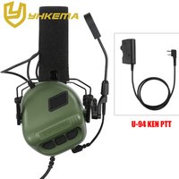 YHKEMA E70 Electronic Tactical Communication Headset with U94-PTT Cable Active Noise Canceling Earmuffs for Hunting