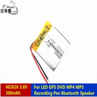 Liter energy battery 3.8V 300mah 402626 Lithium Polymer LiPo Rechargeable Battery For LED GPS DVD MP5 Recording Pen Bluetoot