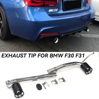Car Exhaust Tip Compatible For BMW F30 F31 320i 330i 3 Series 2017-2019 Carbon Fiber Exhaust Nozzle Tailpipe Muffler Tips