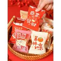 2026 Chinese New Year Snowflake Crispy Packaging 100Pcs 7x10cm Baking Cookie Machine Sealed Candy Bags