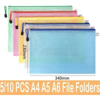 5/10 PCS Stationery Storage Folder File Mesh Zipper Pouch A4 A5 A6 Document Bag Zip File Folders School Office Supplies