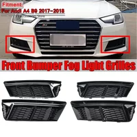 Lampa przeciwmgielna osłona grilla przedni zderzak światła przeciwmgielne kratka wyścigowa do Audi A4 B9 2017 2018 2019 standardowy zderzak pokrywa na światła przeciwmgielne