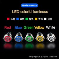 Metal Push Button 12/16/19/22mm waterproof Self-locking Self recovery 3v 6v 12v 24v 110v 220v ip65 LED light on off switch power