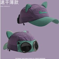 Personalized Cat Ear Sunglasses Pilot Hats for Men and Women Summer Casual Sunscreen Color Matching Quick-drying Baseball Cap