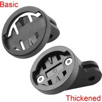 AliExpress NONE For Garmin Gopro Mountain Bike Light Mount Connecting Seat Adjustable Angle Handlebar Computer Holder for Camera Fixing Base