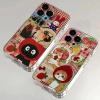 Funny Cat Strawberry Case For Samsung Galaxy S26 Ultra Edge S25 S24 FE A17 A57 A07 A56 A16 A26 A36 A55 A15 A26 A35 A06 Cover