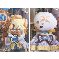 20cm Cookie Kingdom Pure Vanilla Cookie Cartoon Figure Idol Plushies Girl Birthday Gift Lie on Your Pillow Cosplay Figures Gift
