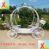New wedding wrought iron props pumpkin cart large wrought iron props ornament outdoor wedding princess carriage decoration