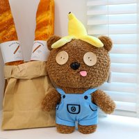 Cute Brown Teddy Bear Doll Monster Minions Plush Toy Soothing Children Sleeping Doll