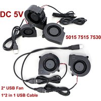 2 in 1 USB Cable USB 5V 50mm 120mm 5015 7515 7530 50mm 75mm Powered DC Dual Turbo Blower Cooling Fans with for AV Receiver DVR