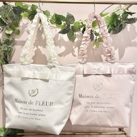Pink Cherry Blossom Sister Japanese Style Floral Silk Satin Handbag Tote Bag Knot Shoulder Bag Floral Silk Tote