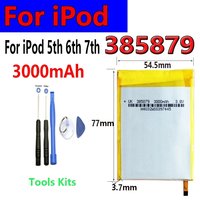 ISUNOO 3000mAh SSD HD Upgrade battery For iPod 5th 5.5th gen video 30gb iPod 6th gen classic 80gb120gb 7th 7.5th 160gb Batteries