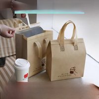 Promotion: Thickened Non-woven Fabric Aluminum Foil Insulated Takeaway Bag Freshness Preservation Cold Proof Handheld Deliver...