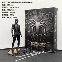 Spider-Man Tobey Maguire Action Figure Black And Red Suit Articulated Joints Pvc Model Collectible Toy Movie Fan Gift