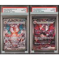 2023 Diy Proxy Ptcg Graded Collection Card Sv4A Jp Charizard Ex Special Art Rare 349/134 Gem Mt 10 Trading Label Card Gifts