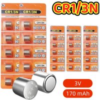 Hotsale CR1/3N 3V 170mAh Lithium Battery - Replace DL1/3N KCR1/3N CR1/3 - for Canon Camera, Bark Collar, CMOS & Meters