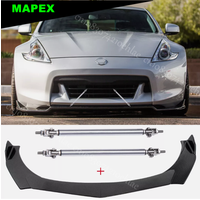 For Nissan 350 370Z Nismo Base Sport Coupe Front Bumper Lip Splitter + Strut Rods