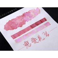 DREAMINK Lianai Jianxi Color Sheen Fountain Pen Ink 5/20ml Shimmer Calligraphy Drawing Ink Office School Supplies Stationery