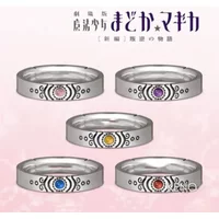 Puella Magi Madoka Magica Ring Women Anime Open Ladies Rings Jewellery Wedding Fashion Couples Metal Silver Color Bague Femme