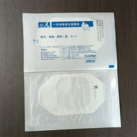 100Pcs Disposable Medical Transparent Wound Dressing Indwelling Needle Fixed PU Film Patch Adhesive IV Catheter Stickers 6x7cm