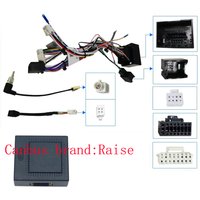16PIN Android Radio Power Cord Wiring Harness Adapter Canbus For Opel Insignia Vauxhall Holden Insignia Buick Regal 2009-2013