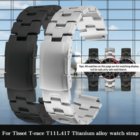 For TISSOT 1853 T-RACE Series T111.417A Titanium Watch Strap T11417A Metal Bracelet T111 Lightweight Waterproof Watchband 18mm