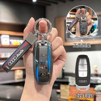 TPU Car Remote Key Case Cover Shell For Audi A3 A4 B9 A6 A7 4K A8 C8 E-tron Q5 Q8 D5 SQ8 Keyless Protection Fob Auto Accessories