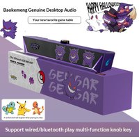 Pokemon Official PM12 Gengar Desktop Soundbar Bluetooth Wired Subwoofer Speaker For PC Desktop Gaming Home Stereo Audio For Boys