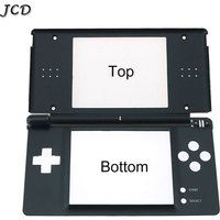 JCD For DS Lite NDSL Game Console Housing Cover Upper Lower Frame Top Bottom Screen Frame Replacement Part Accessories