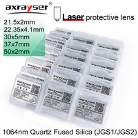 Protective Windows Lens 30x5 37x7 for Fiber Laser P0795-1201 MiniCutter SolidCutter LightCutter Optical Silica