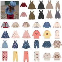 25KS spring and summer new knitted cardigan early autumn love denim