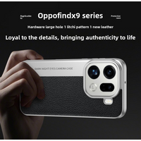 For OPPO Find X9 Pro Case Hard PC+PU Fashion Camera Lens Protective Back Cover Case For OPPO Find X9 X9Pro Phone Shell