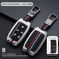 Zinc Alloy Car Remote Key Case For Land Rover Range Rover Sport Velar Evoque Freelander2 Discovery Jaguar XF XJ XJL XE