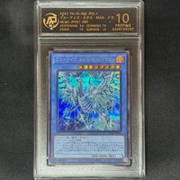Official Japanese Edition Yu-Gi-Oh! Cards Blue-Eyes White Dragon Red-Eyes Black Dragon Dark Magician Authentic RPA Rating Card