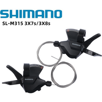 AliExpress Shimano SHIMANO Altus SL-M315 Shifter 2X7 2X8 3x7 3x8 14 16 21 24 Speed MTB Mountain Bike Shift Lever Transmission Trigger Set