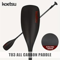 The KOETSU T03 is a lightweight and portable three-section carbon fiber paddle compatible with stand-up paddleboards and kayaks.