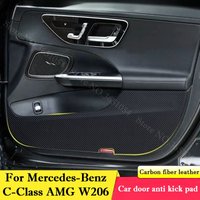 For Mercedes-Benz C-Class AMG W206 2021-2026 Car Door Anti Kick Pad Protect Sticker Scratch Resistant Film Interior Accessories