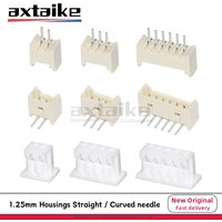 50PCS MICRO JST 1.25 2P 3P 4P 5P 6P 7P 8P 9P 10P Pin Connector 1.25MM PITCH Horizontal Straight Pin Header / Housings / Terminal
