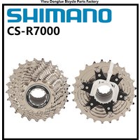 Shimano 105 R7000 11 Speed Road Bike HG Cassette Sprocket Freewheel 12-25T 11-28T 11-30T 11-32T Update from 5800