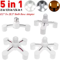 E27 LED Base 220V Light Screw Splitter Adapter Lamp 110V Holder Socket Bulb Holder Converter 2in 1 /3in 1 /4in 1 /5in 1