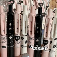 4pcs/set INS Black Pink Color Sweet Gel Pen for Kids Girl Cute Heart Bow Print 0.5mm Black Ink Writing Pen Student Supplies