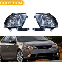 Phare antibrouillard pour pare-chocs avant de voiture, feu antibrouillard, phare de conduite, KIA Cerato TD 5 portes, 2009-2013, 92201-1M010, 92202-1M010