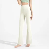 High-Waisted Flared Pants Elastic Waist Cinching Hip-Lifting Leggings Casual Yoga Pan for All-Season Exercise and Outdoor Wear