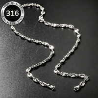Fashion Stainless Steel Coffee Beans Link Chain Necklace Fashion Silver Color Goth Hip Hop Long Necklaces for Man Women Jewelry