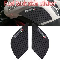Motorcycle Anti Slip Tank Pad Protector Sticker Gas Knee Grip Traction Side Decal Fit For Benelli 300 302 600 BN600 BJ600 TNT600
