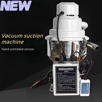 300G vacuum suction machine fully automatic small feeder particle raw material conveyor