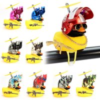 Bicycle Small Yellow Duck Rubber Car Motorcycle Bike Ornaments Level 3 Helmet PUBG Golden Gun Armed Duck Cycling Decoration