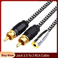 RCA Cable Audio Splitter Jack 3.5 To 2RCA Cables 3.5mm Female To Male Cabo Aux Cord For TV PC Amplifiers DVD VCD Speaker Wire